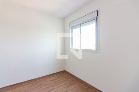 Apartamento à venda com 46m², 2 quartos e 1 vagaQuarto 2