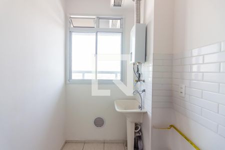 Apartamento à venda com 46m², 2 quartos e 1 vagaÁrea de Serviço