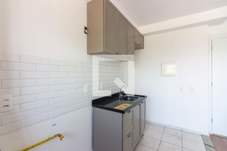 Apartamento à venda com 46m², 2 quartos e 1 vagaCozinha