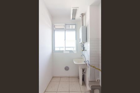 Apartamento à venda com 46m², 2 quartos e 1 vagaÁrea de Serviço