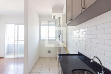 Apartamento à venda com 46m², 2 quartos e 1 vagaCozinha