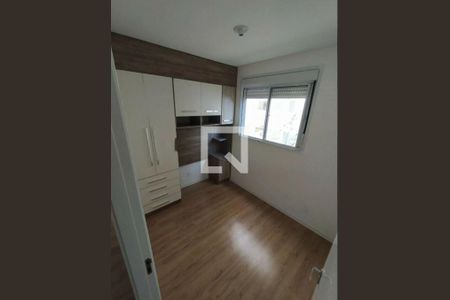 Apartamento à venda com 2 quartos, 42m² em Barra Funda, São Paulo