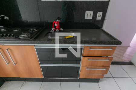 Apartamento à venda com 48m², 2 quartos e 1 vaga Apartamento à venda com 48m², 2 quartos e 1 vagaPia