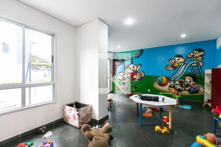 Apartamento à venda com 48m², 2 quartos e 1 vaga Apartamento à venda com 48m², 2 quartos e 1 vagaBrinquedoteca