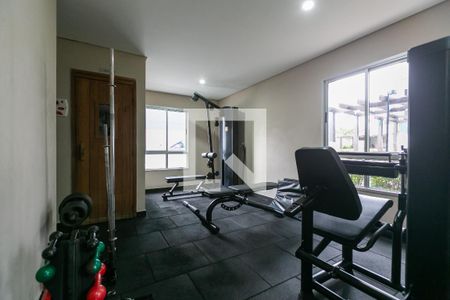 Apartamento à venda com 48m², 2 quartos e 1 vaga Apartamento à venda com 48m², 2 quartos e 1 vagaAcademia