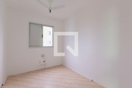 Apartamento à venda com 48m², 2 quartos e 1 vaga Apartamento à venda com 48m², 2 quartos e 1 vagaQuarto 1