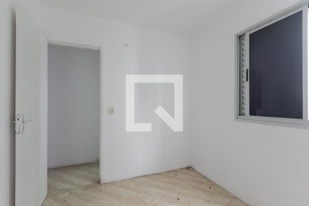 Apartamento à venda com 48m², 2 quartos e 1 vaga Apartamento à venda com 48m², 2 quartos e 1 vagaQuarto 2