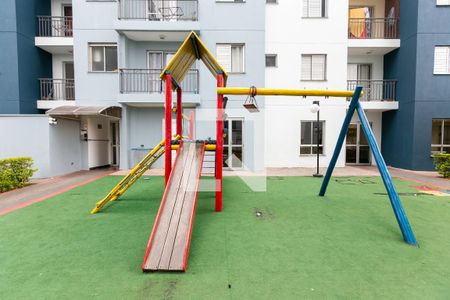 Apartamento à venda com 48m², 2 quartos e 1 vaga Apartamento à venda com 48m², 2 quartos e 1 vagaPlayground