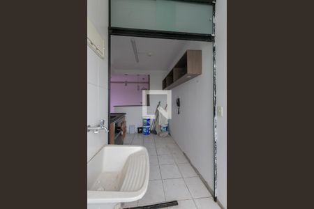 Apartamento à venda com 48m², 2 quartos e 1 vaga Apartamento à venda com 48m², 2 quartos e 1 vagaÁrea de Serviço