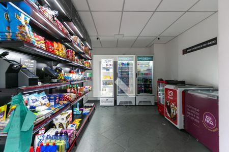 Apartamento à venda com 48m², 2 quartos e 1 vaga Apartamento à venda com 48m², 2 quartos e 1 vagaMini Mercado