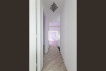 Apartamento à venda com 48m², 2 quartos e 1 vaga Apartamento à venda com 48m², 2 quartos e 1 vagaCorredor