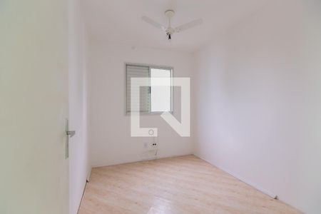 Apartamento à venda com 48m², 2 quartos e 1 vaga Apartamento à venda com 48m², 2 quartos e 1 vagaQuarto 1