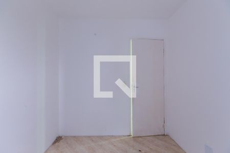 Apartamento à venda com 48m², 2 quartos e 1 vaga Apartamento à venda com 48m², 2 quartos e 1 vagaQuarto 1