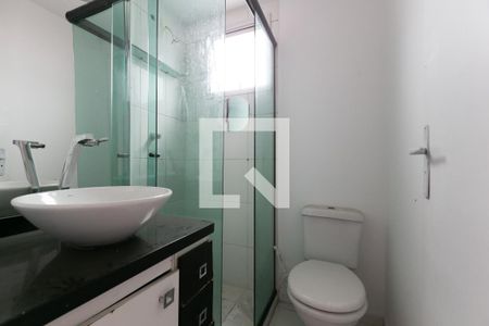 Apartamento à venda com 48m², 2 quartos e 1 vaga Apartamento à venda com 48m², 2 quartos e 1 vagaBanheiro