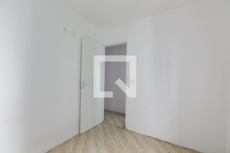 Apartamento à venda com 48m², 2 quartos e 1 vaga Apartamento à venda com 48m², 2 quartos e 1 vagaQuarto 2