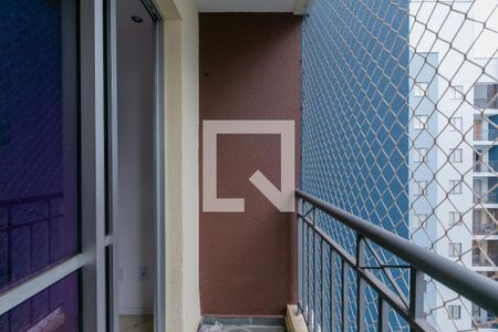 Apartamento à venda com 48m², 2 quartos e 1 vaga Apartamento à venda com 48m², 2 quartos e 1 vagaVaranda da Sala