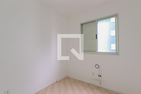 Apartamento à venda com 48m², 2 quartos e 1 vaga Apartamento à venda com 48m², 2 quartos e 1 vagaQuarto 1