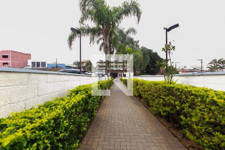 Apartamento à venda com 48m², 2 quartos e 1 vaga Apartamento à venda com 48m², 2 quartos e 1 vagaEntrada do Condomínio