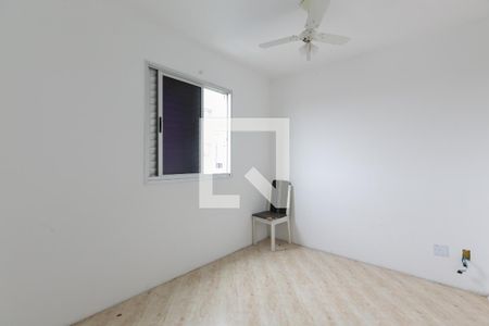 Apartamento à venda com 48m², 2 quartos e 1 vaga Apartamento à venda com 48m², 2 quartos e 1 vagaQuarto 2