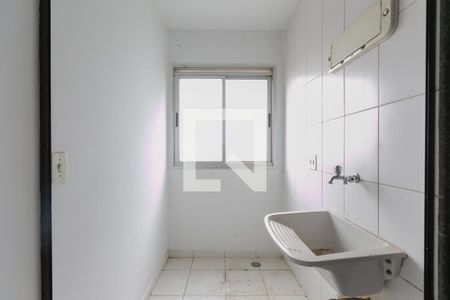 Apartamento à venda com 48m², 2 quartos e 1 vaga Apartamento à venda com 48m², 2 quartos e 1 vagaÁrea de Serviço