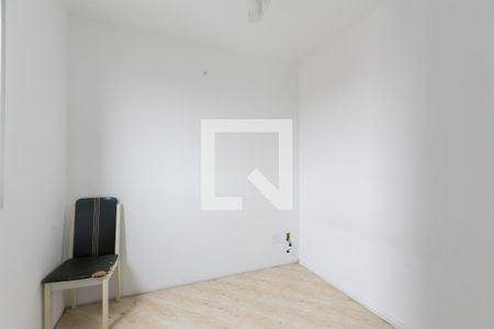 Apartamento à venda com 48m², 2 quartos e 1 vaga Apartamento à venda com 48m², 2 quartos e 1 vagaQuarto 2