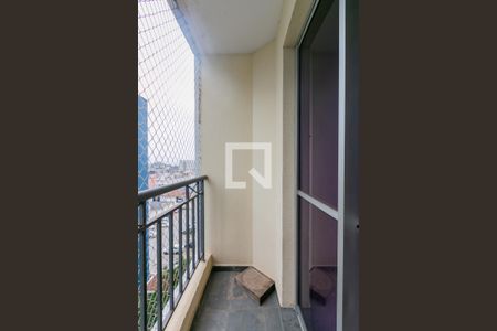 Apartamento à venda com 48m², 2 quartos e 1 vaga Apartamento à venda com 48m², 2 quartos e 1 vagaVaranda da Sala