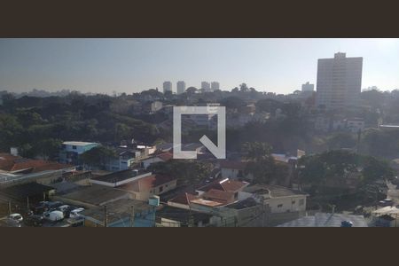 Apartamento à venda com 68m², 2 quartos e 1 vaga Apartamento à venda com 68m², 2 quartos e 1 vagaVista da Rua