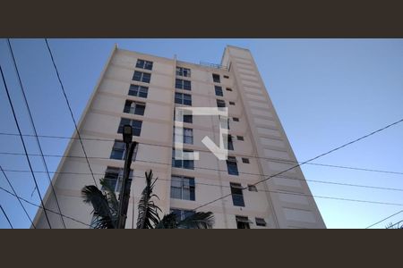 Apartamento à venda com 68m², 2 quartos e 1 vaga Apartamento à venda com 68m², 2 quartos e 1 vagaFachada