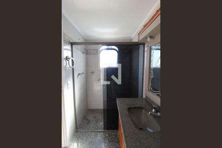 Apartamento para alugar com 260m², 3 quartos e 4 vagasBanheiro da Suíte 1