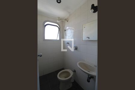 Apartamento para alugar com 260m², 3 quartos e 4 vagasBanheiro de Serviço