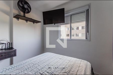 Apartamento à venda com 45m², 2 quartos e 1 vagaQuarto 1