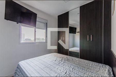 Apartamento à venda com 45m², 2 quartos e 1 vagaQuarto 1