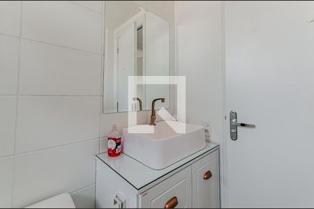 Apartamento à venda com 45m², 2 quartos e 1 vagaBanheiro