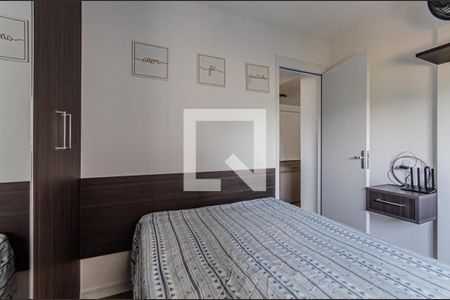 Apartamento à venda com 45m², 2 quartos e 1 vagaQuarto 1