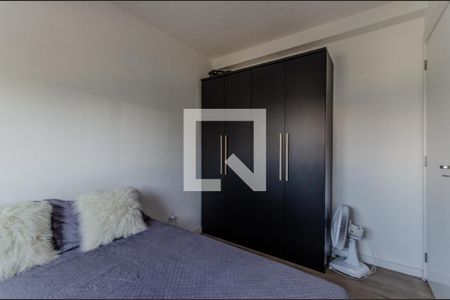 Apartamento à venda com 45m², 2 quartos e 1 vagaQuarto 2