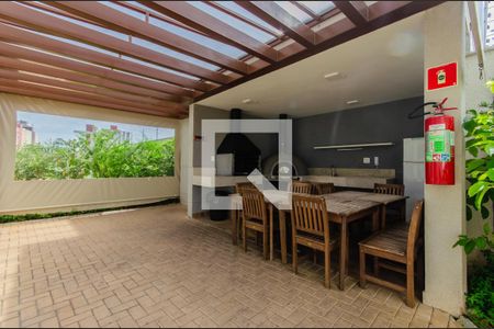 Apartamento à venda com 45m², 2 quartos e 1 vagaÁrea comum - Churrasqueira