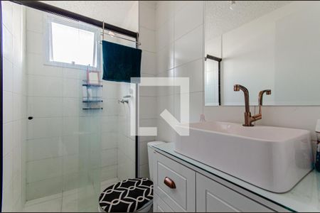 Apartamento à venda com 45m², 2 quartos e 1 vagaBanheiro