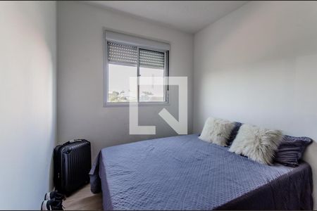 Apartamento à venda com 45m², 2 quartos e 1 vagaQuarto 2