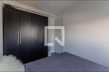 Apartamento à venda com 45m², 2 quartos e 1 vagaQuarto 2