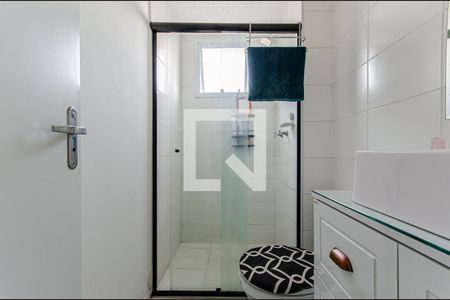 Apartamento à venda com 45m², 2 quartos e 1 vagaBanheiro