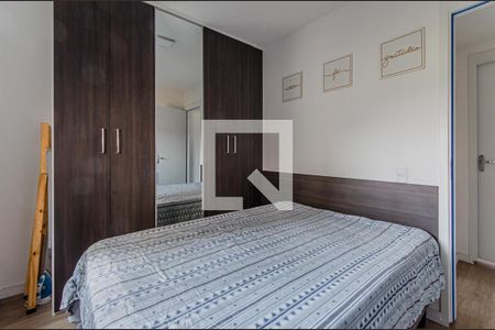 Apartamento à venda com 45m², 2 quartos e 1 vagaQuarto 1