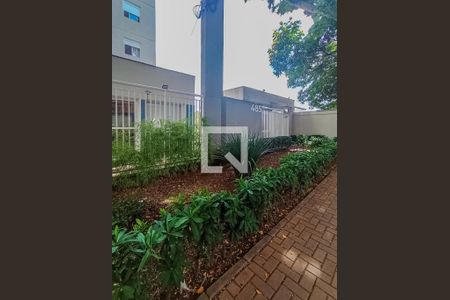 Apartamento à venda com 45m², 2 quartos e 1 vagaFachada