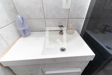 Apartamento à venda com 49m², 2 quartos e 1 vagaBanheiro