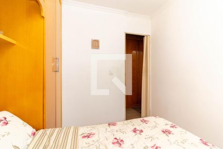 Quarto 1 de apartamento à venda com 2 quartos, 49m² em Jardim Casa Pintada, São Paulo