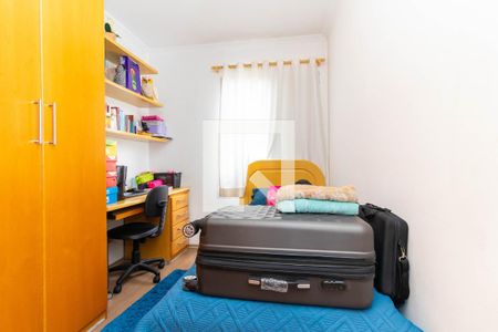 Apartamento à venda com 49m², 2 quartos e 1 vagaQuarto 2