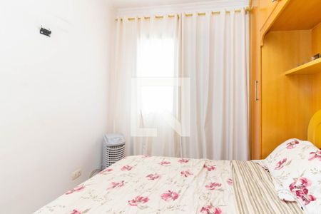 Quarto 1 de apartamento à venda com 2 quartos, 49m² em Jardim Casa Pintada, São Paulo