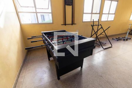 Apartamento à venda com 49m², 2 quartos e 1 vagaÁrea comum
