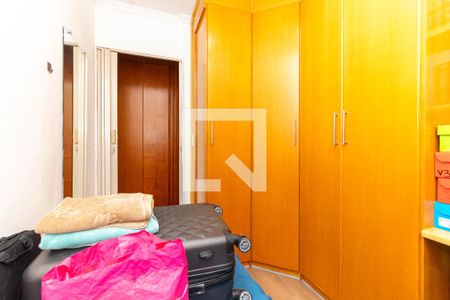 Apartamento à venda com 49m², 2 quartos e 1 vagaQuarto 2