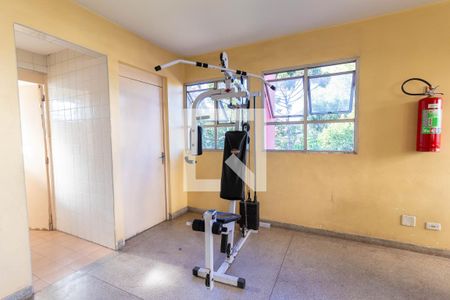Apartamento à venda com 49m², 2 quartos e 1 vagaÁrea comum
