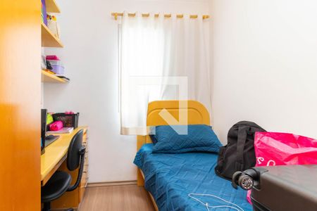 Apartamento à venda com 49m², 2 quartos e 1 vagaQuarto 2